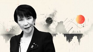 日本高市早苗：特朗普和我讨论了日本在霍尔木兹海峡援助的法律限制